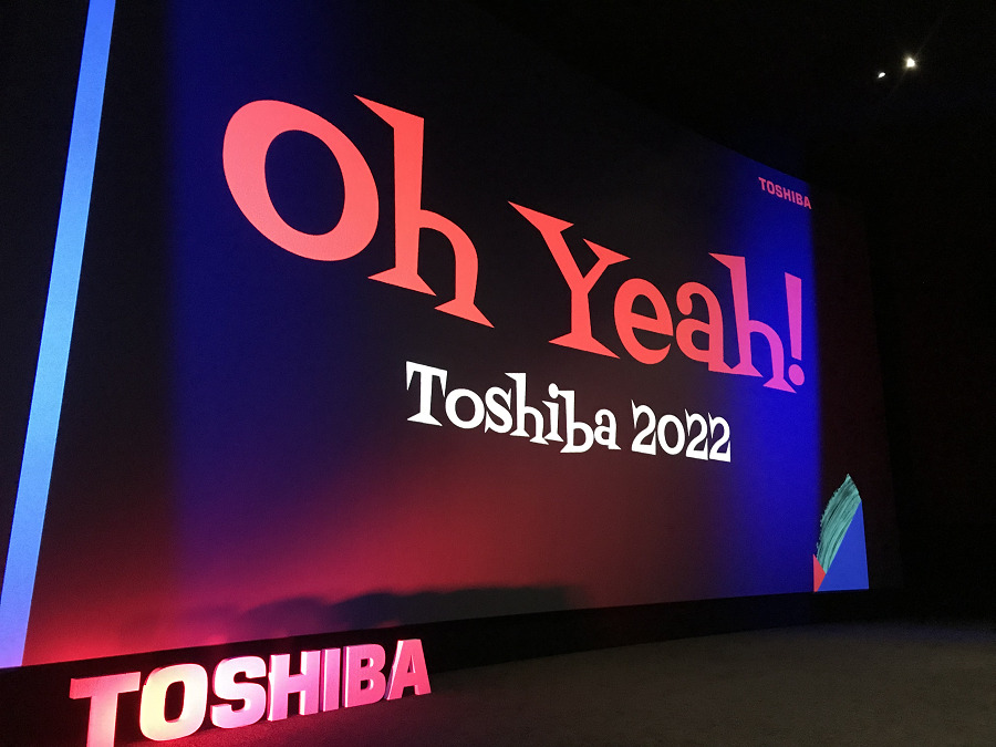 Convención de Canal 2022 de Toshiba Tec en España