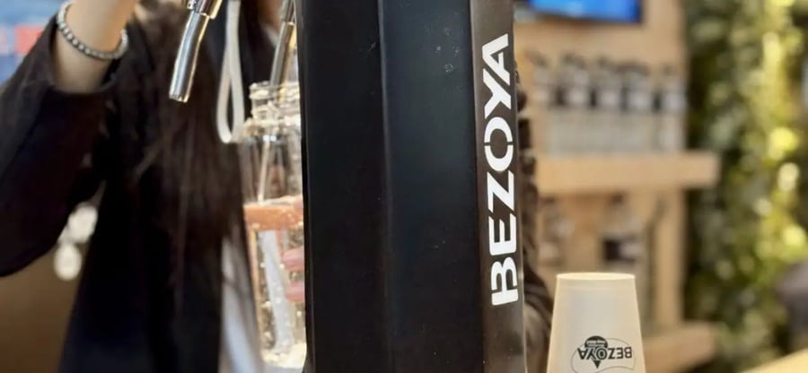 15-04-2025. Bezoya llega a HIP para liderar el canal Horeca con las innovaciones más sostenibles del mercado